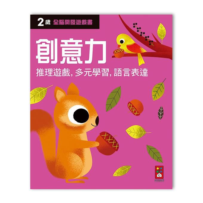 创作手机游戏_手机怎么打造游戏_打造手机游戏的软件