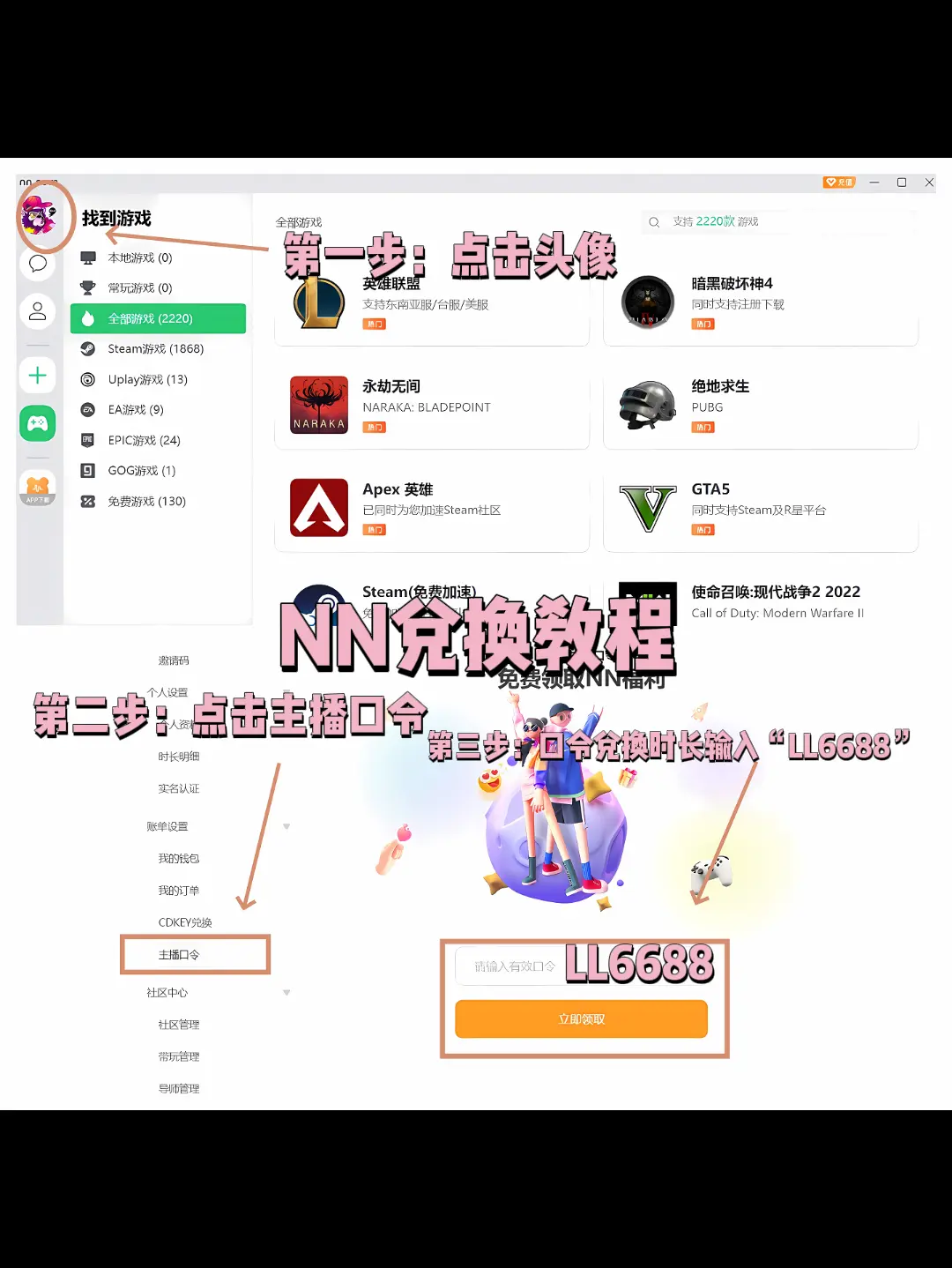 什么牌游戏手机好_手机游戏机什么牌子的好_好的游戏手机