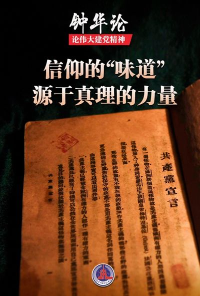 百年建党_百年建党精神心得体会_百年建党是哪一年