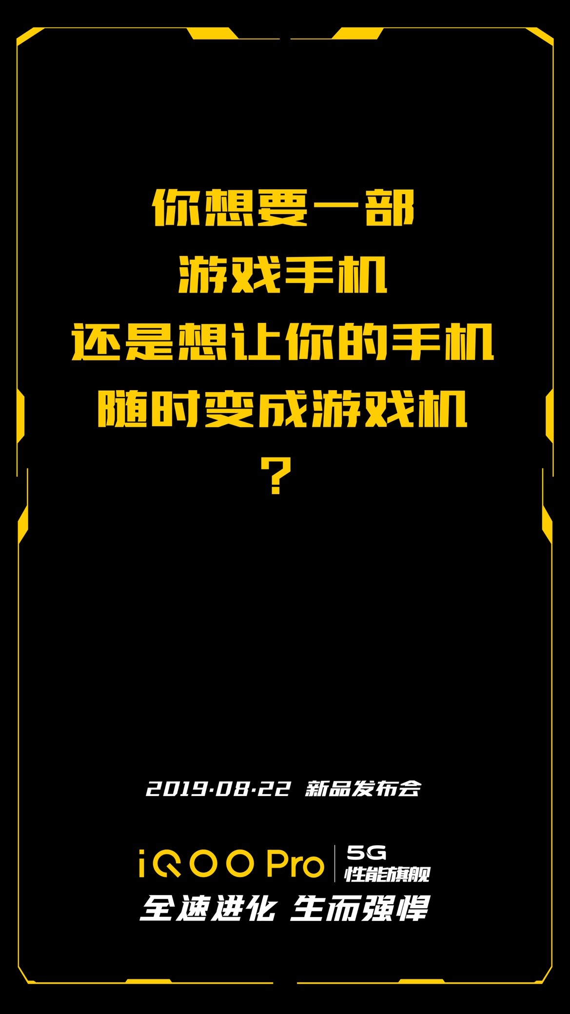 什么游戏手机游戏好玩_游戏好玩手机排行榜_游戏好玩手机推荐