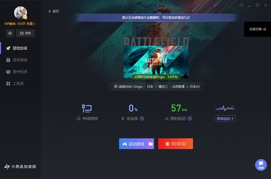 延迟卡关系手机游戏有影响吗_手游卡延迟软件_游戏延迟和手机卡有关系吗