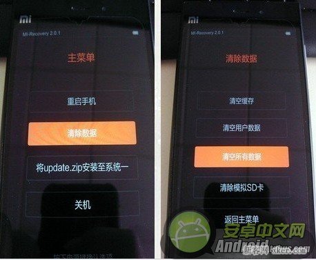 手机打游戏卡刷机有用吗_手机玩游戏卡顿刷机有用吗_手机打游戏卡顿刷机有用吗