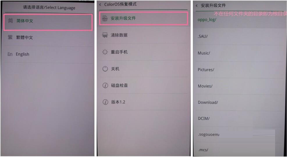 手机玩游戏卡顿刷机有用吗_手机打游戏卡刷机有用吗_手机打游戏卡顿刷机有用吗