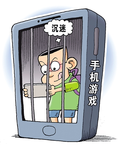删游戏的句子_删除句子_删掉手机游戏句子