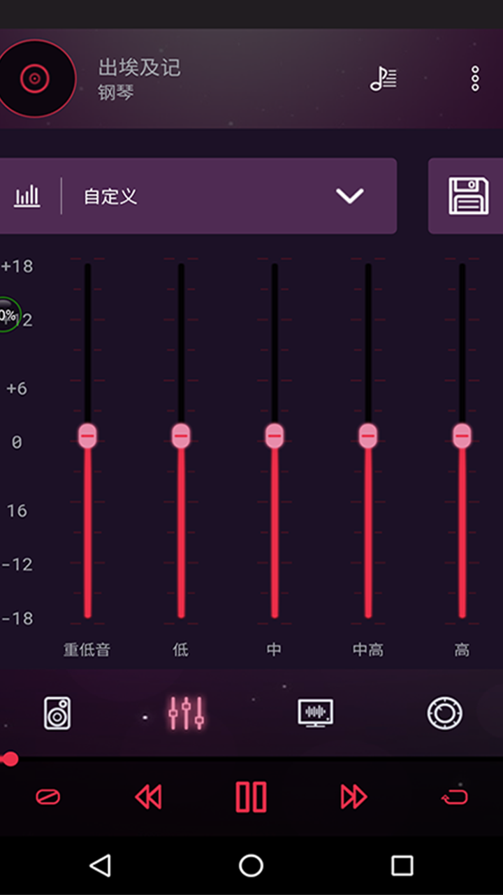 游戏手机四个扬声器怎么开_游戏扬声器没声音_扬声器开手机游戏会坏吗