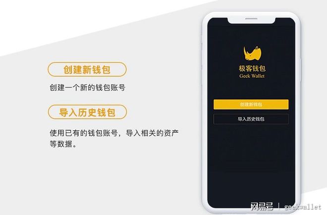 tp钱包安装显示应用风险-数字货币投资者安装TP钱包时遇到了