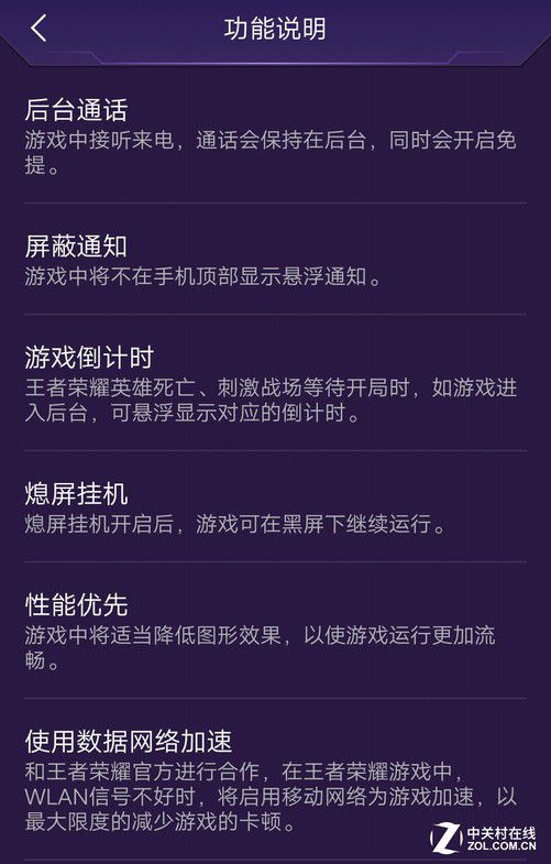 手机信号正常游戏卡顿严重_手机信号很好玩游戏很卡_卡顿信号严重正常手机游戏掉帧