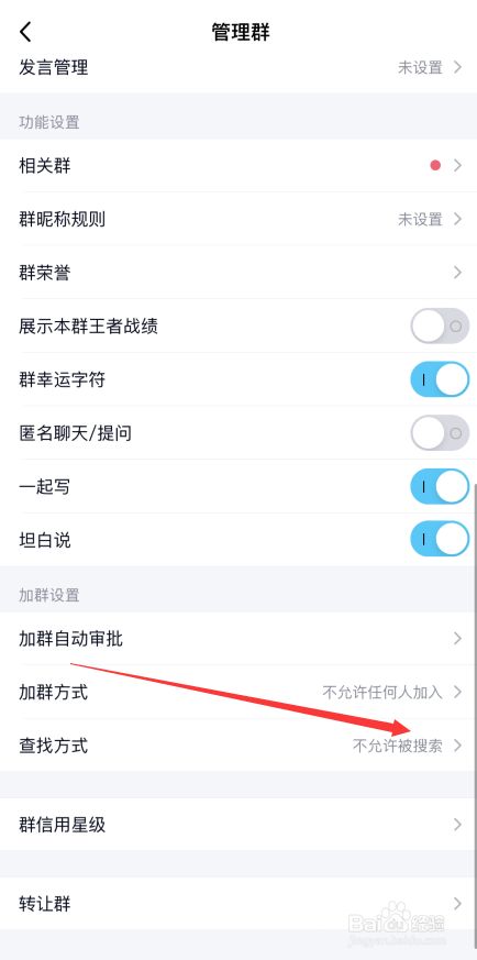 手机qq游戏查找_查找手机游戏中心官网麻将_查找手机游戏记录