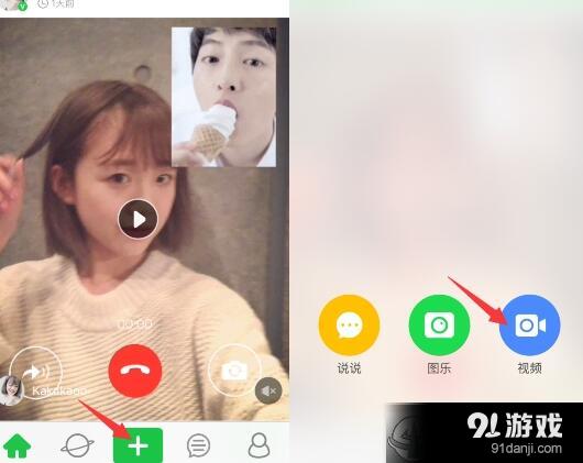 下载手机罗盘_whatsapp怎么下载手机_下载手机万能遥控器