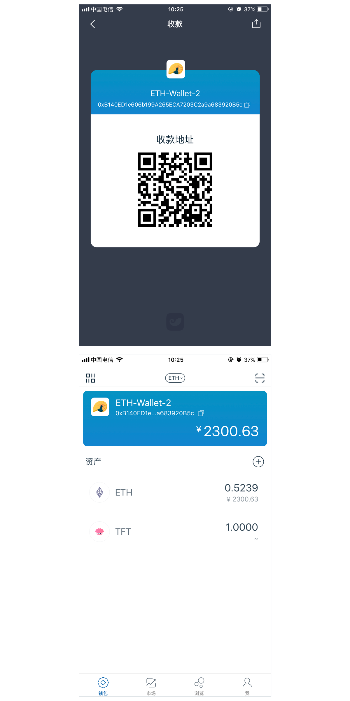 imtoken钱包怎么使用安全_钱包安全性_imtoken钱包安全性