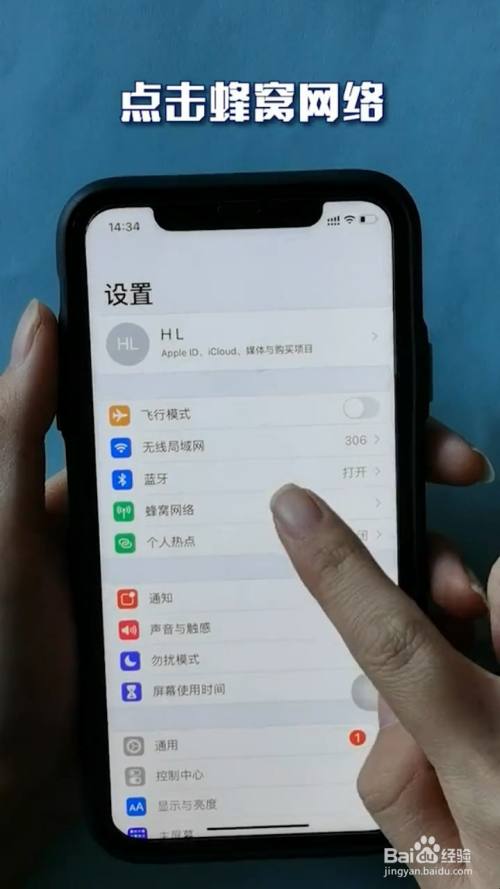 xr打游戏信号不好怎么办_苹果xr手机玩游戏无信号_苹果打游戏没信号