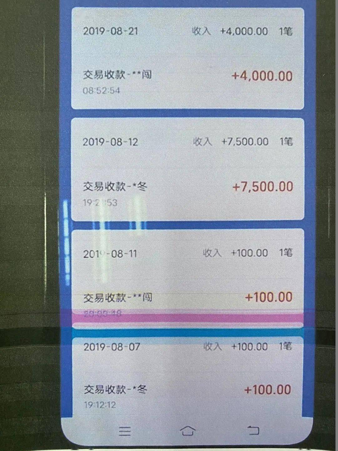 imtoken转币安_imtoken转币安_imtoken转币安