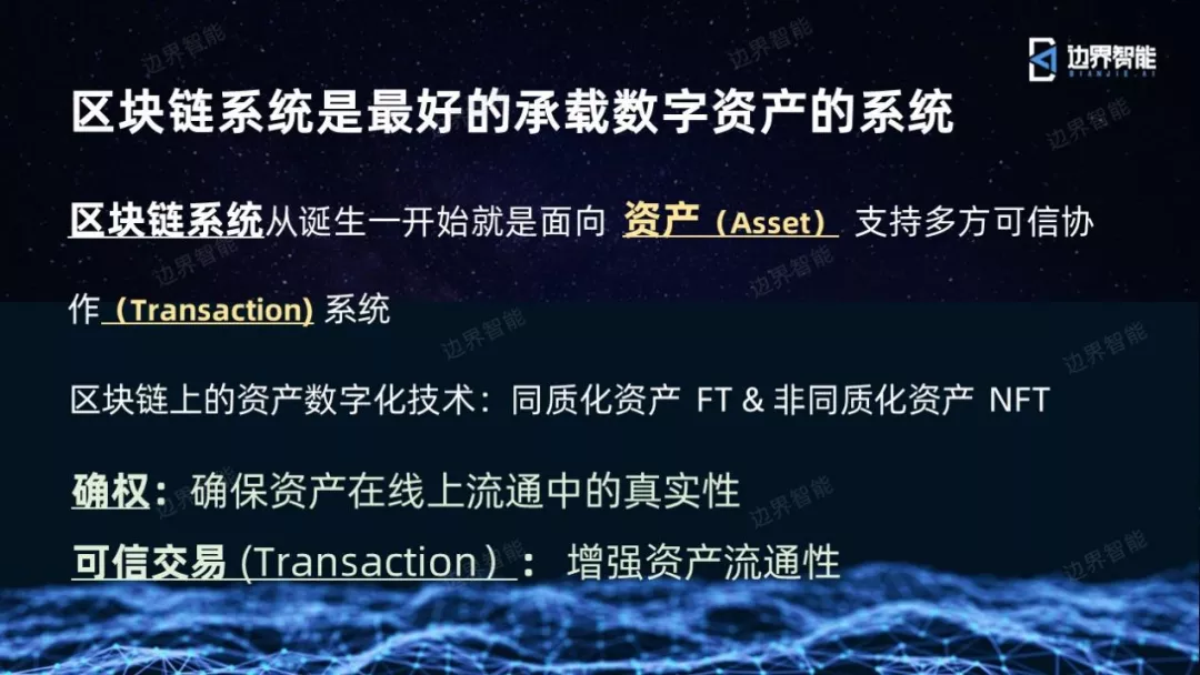 公司起名字大全免费_公司车抵押_imtoken 公司