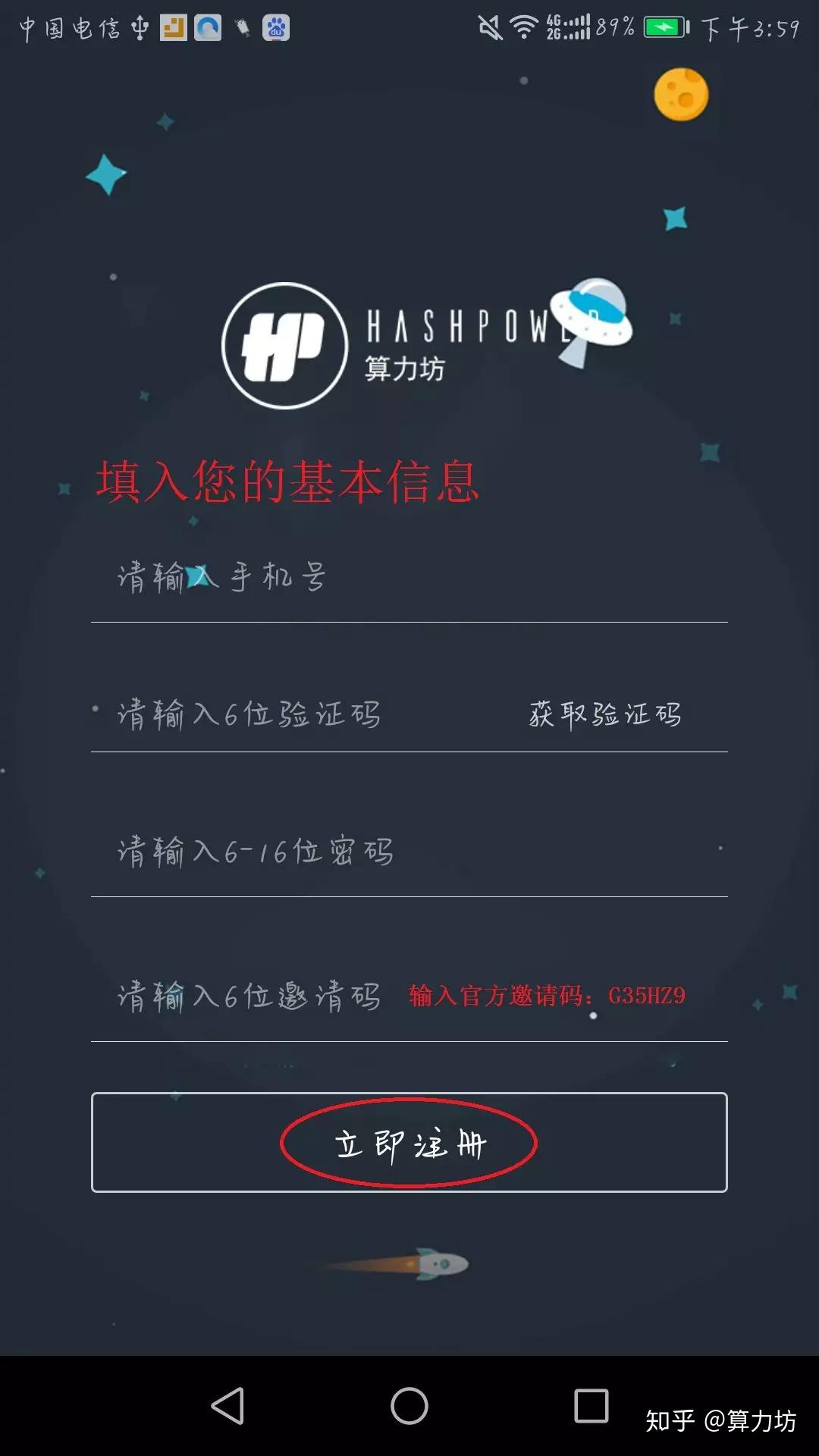 imtoken怎么充值能量_充值能量就可以聊天的软件_充值能量是什么意思