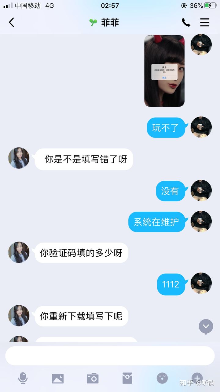 下载telegtam_下载telegream_teleg 下载