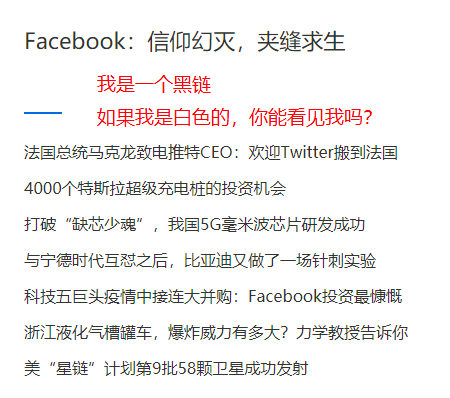 用手机流量下载地下城游戏_手机流量玩地下城费流量吗_流量玩地下城