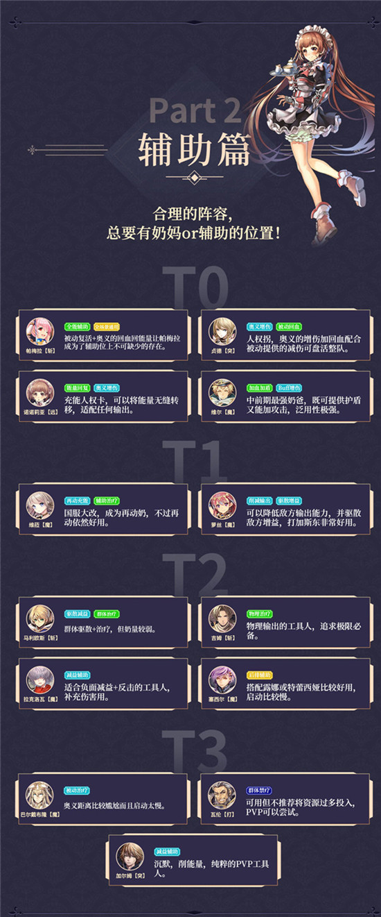 如何封手机游戏_封什么游戏_手机单机游戏封号