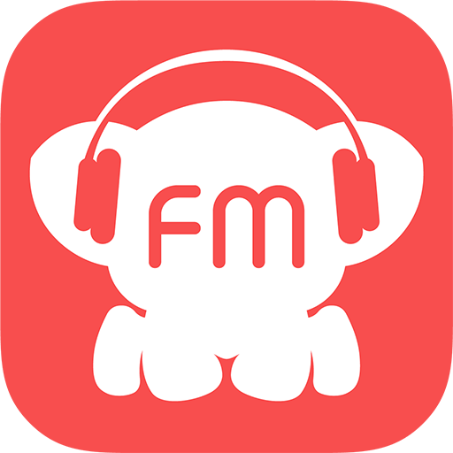 考拉电台官网_考拉fm电台_考拉电台改成什么名字了