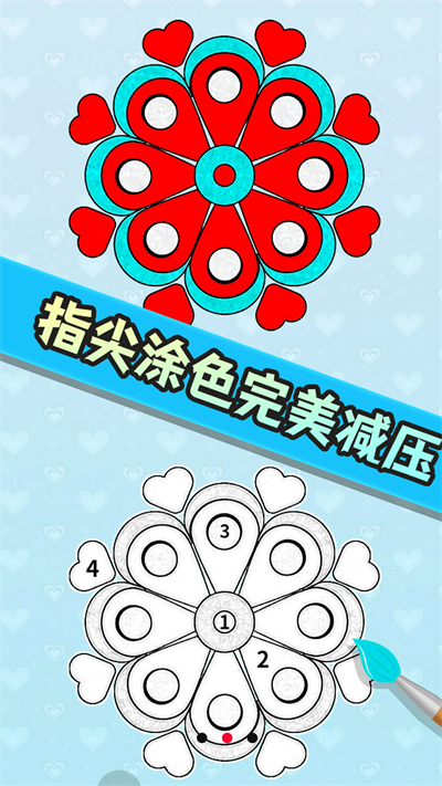 上色手机游戏_手机游戏颜色_手机游戏色彩不鲜艳怎么办