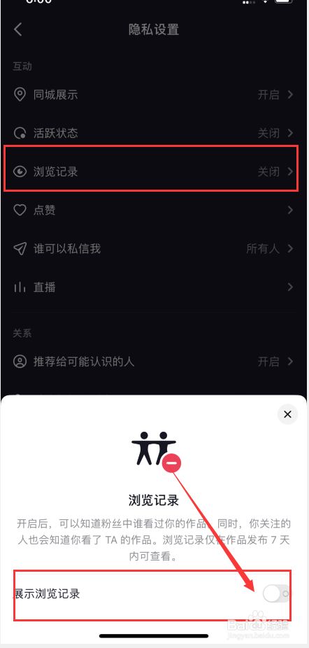 telegram怎么设置视频_telegram怎么设置视频_telegram怎么设置视频