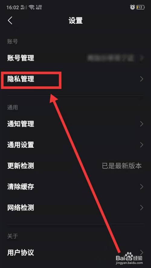 telegram怎么设置视频_telegram怎么设置视频_telegram怎么设置视频