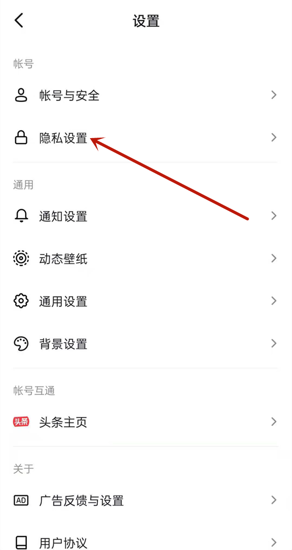 telegram怎么设置视频_telegram怎么设置视频_telegram怎么设置视频