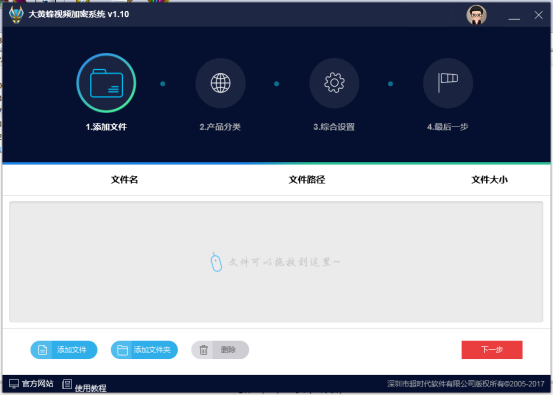 telegreat中文官方网-跨越语言障碍，构建优质通讯服务