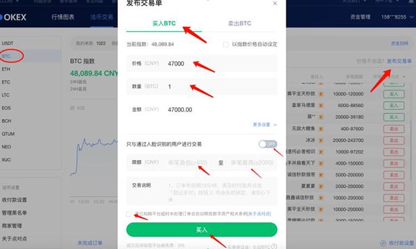 imtoken怎么提现变为现金_imtoken钱不能提现_imtoken取现