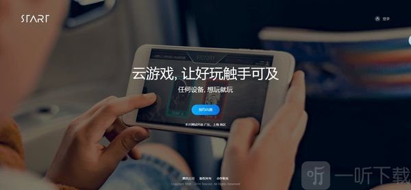 游戏大手机指那些_手机游戏大游戏_手指手机游戏