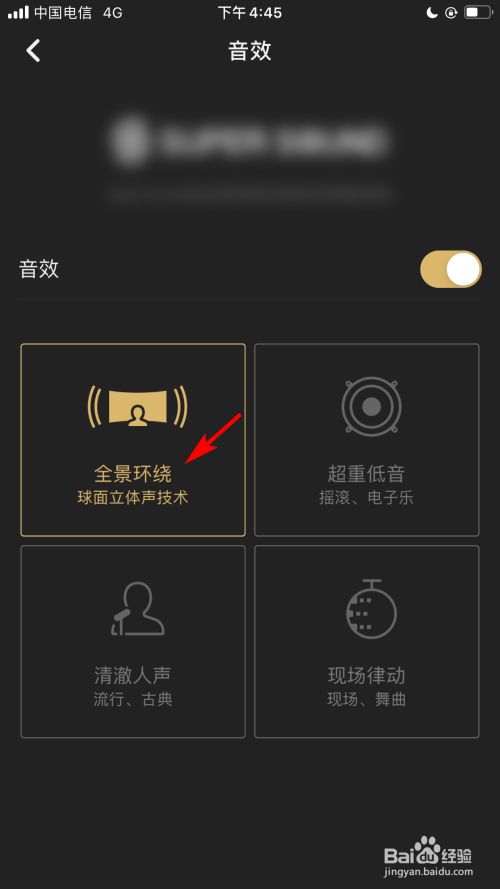 手机游戏全屏_全屏手机玩游戏_游戏的全屏模式手机有吗