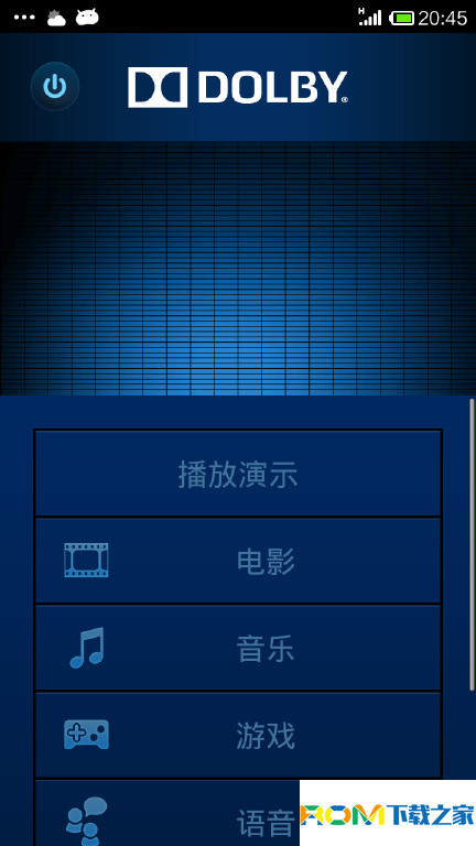 全屏手机玩游戏_手机游戏全屏_游戏的全屏模式手机有吗