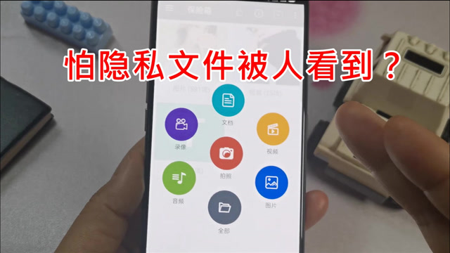 telegram设置隐身不生效_电报设置隐身_telegram隐身