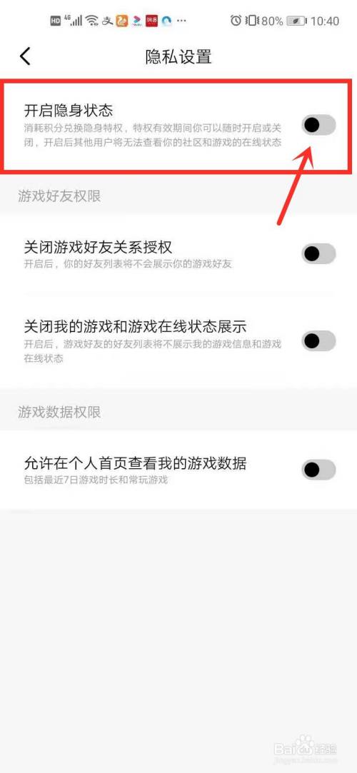 telegram隐身_电报设置隐身_telegram设置隐身不生效