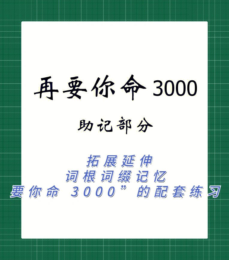 tp钱包助记词忘了_钱包记助词忘记了怎么办_怎样找回钱包助记词