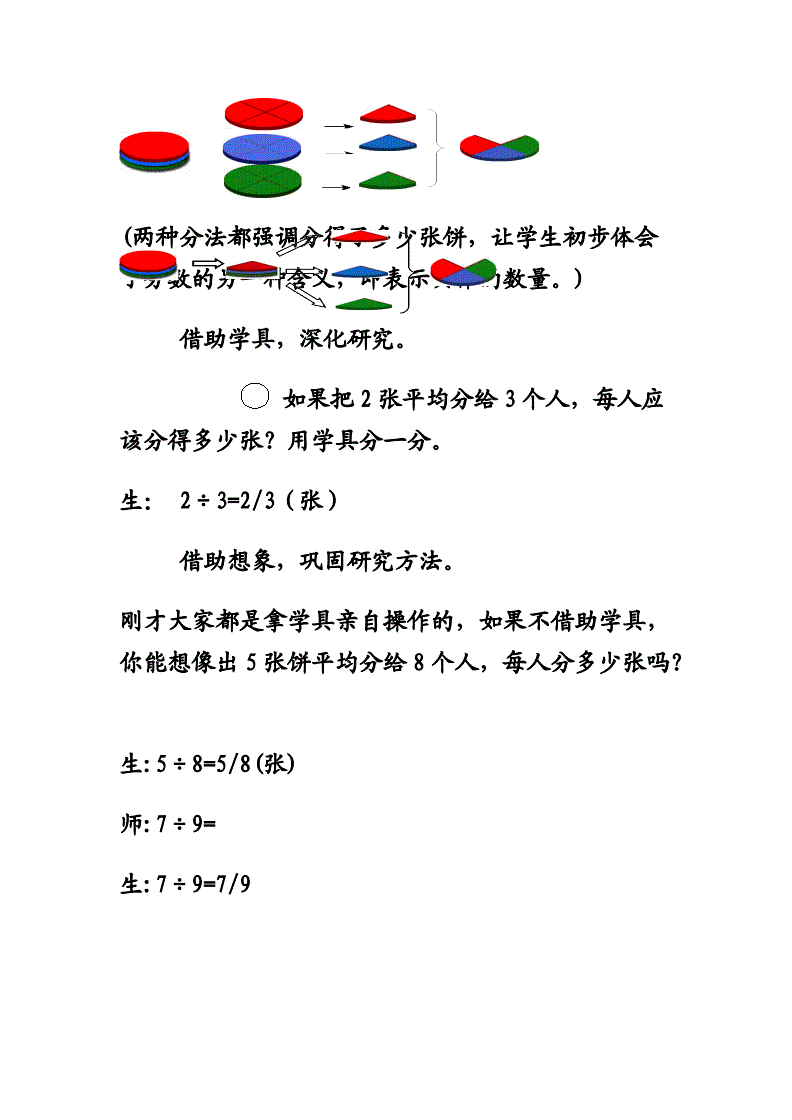 无须联网单机手机游戏大全_单机无联网的手机游戏_单机无网络手游戏