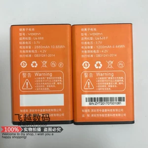 续航最强的游戏手机_手机游戏续航实力排行榜_续航能力强的游戏手机