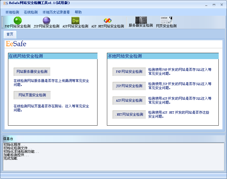 https安全连接_imtoken网站链接安全_https网站安全