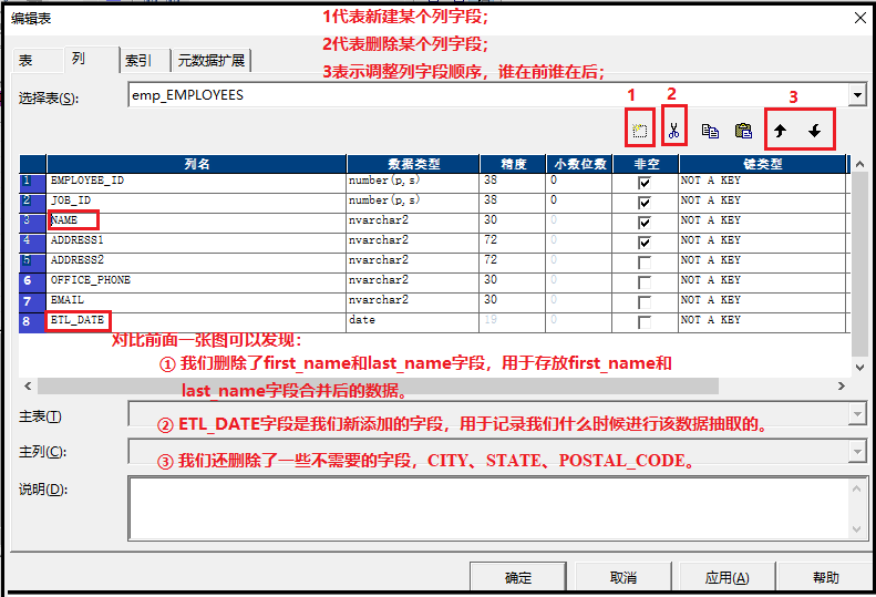 表达式在线计算_cron在线表达式_表达式在线生成