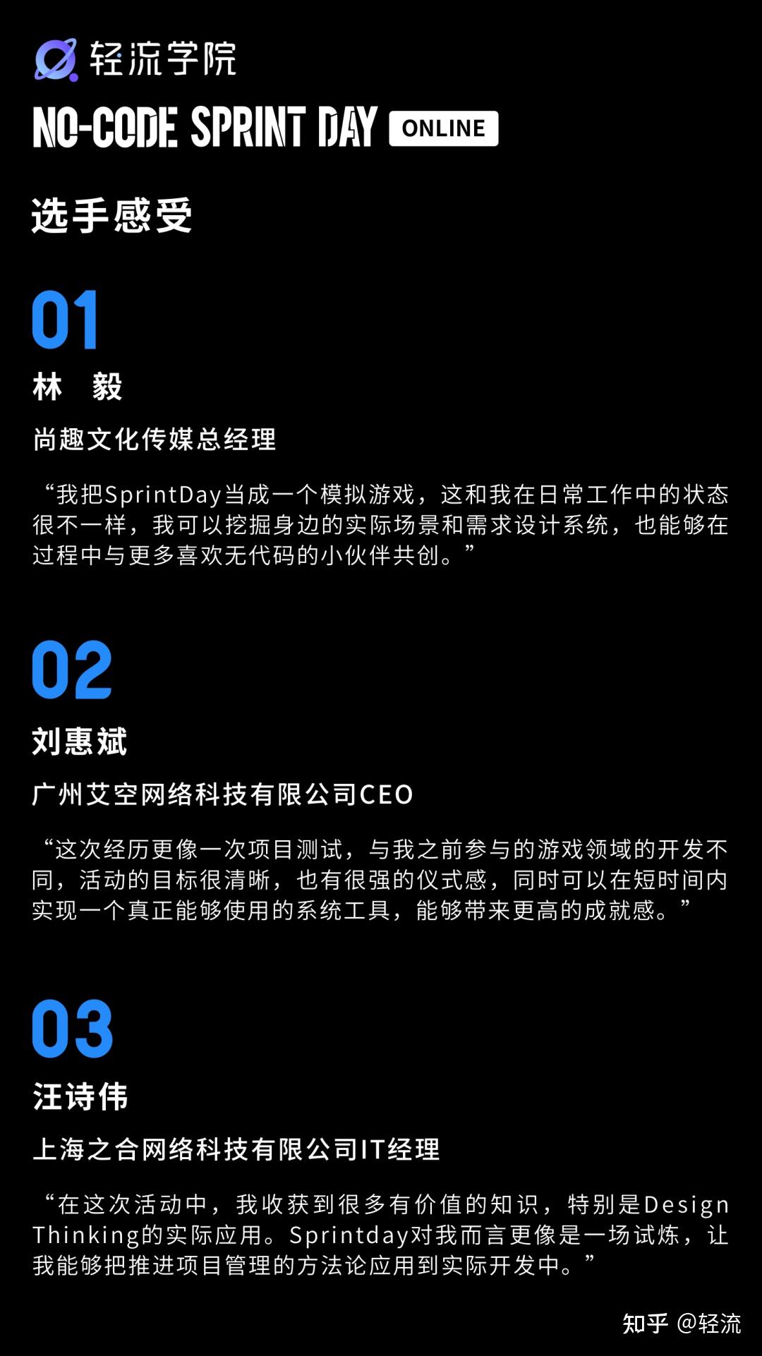 玩游戏手机必备的软件知乎_知乎玩什么_必备知乎玩软件手机游戏能玩吗