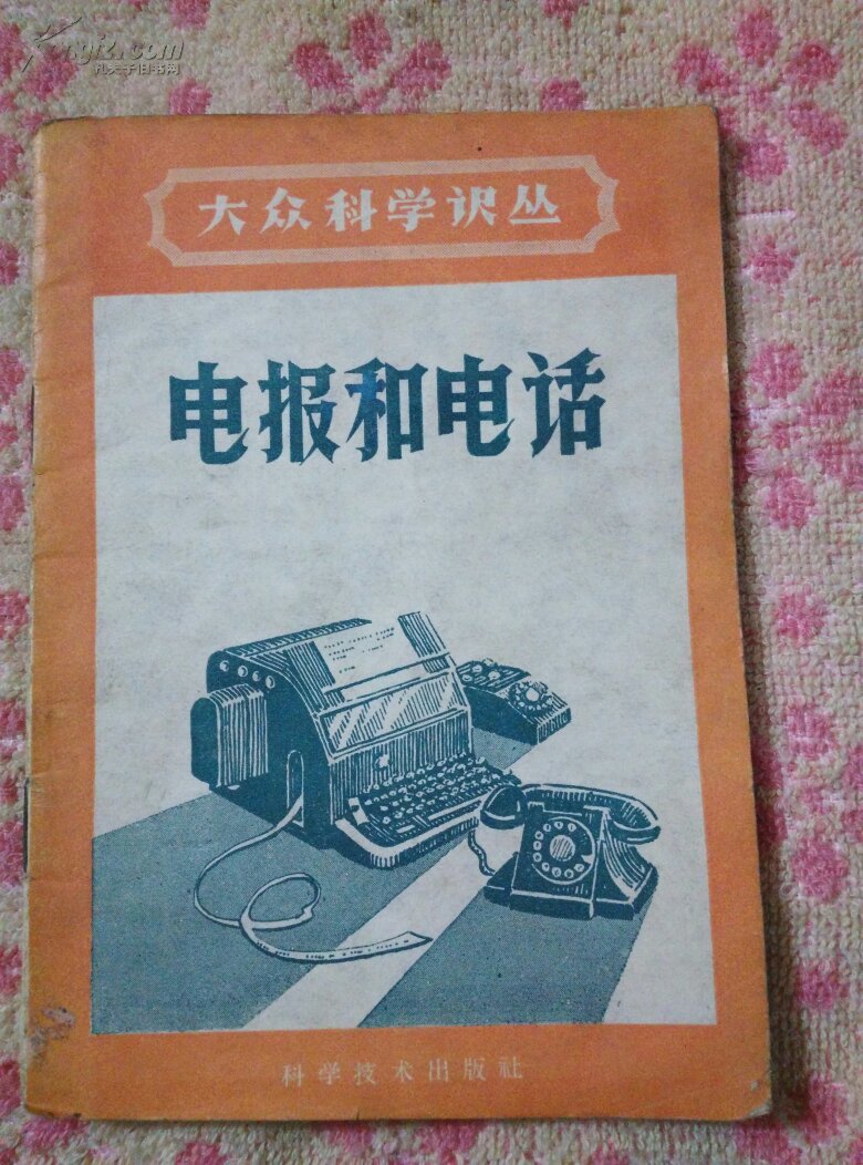 ctid网证开通了干嘛用_过期牛奶可以干嘛用_telegram干嘛用