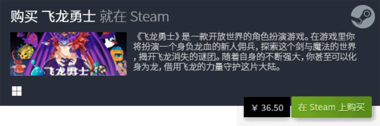 驯龙高手在线观看免费完整版_驯龙高手在线观看免费观看_驯龙高手2在线观看高清完整版免费