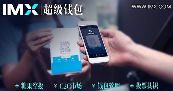 钱包怎么折_钱包app_im Token钱包