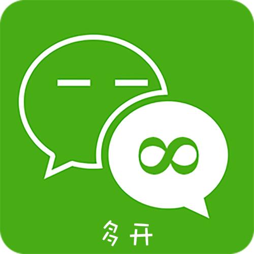 telegram下载_telegram怎么双开_双开助手