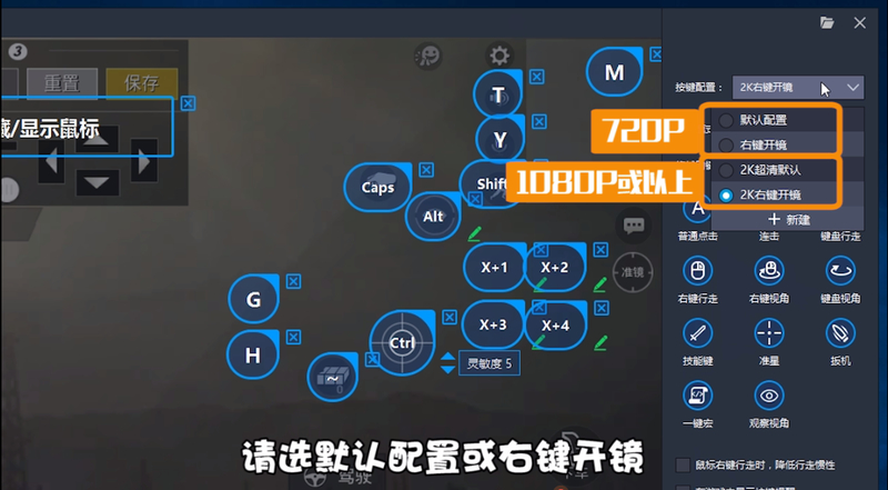 如何手机模拟手机游戏-玩手机游戏必备：稳定流畅的手机模拟器推荐