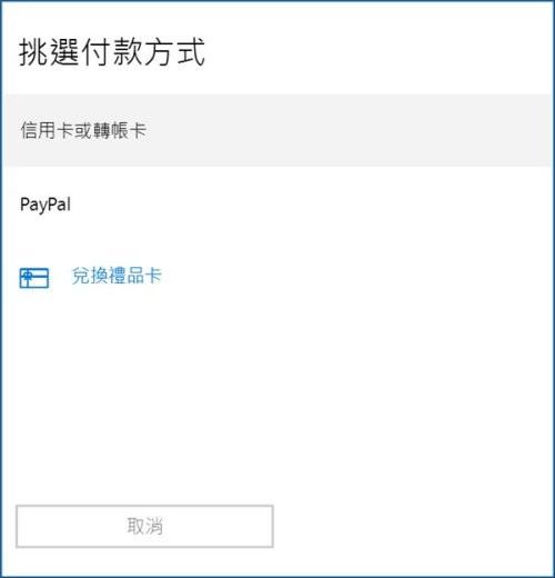 手机steam游戏兑换_兑换手机游戏_steam手机版兑换游戏