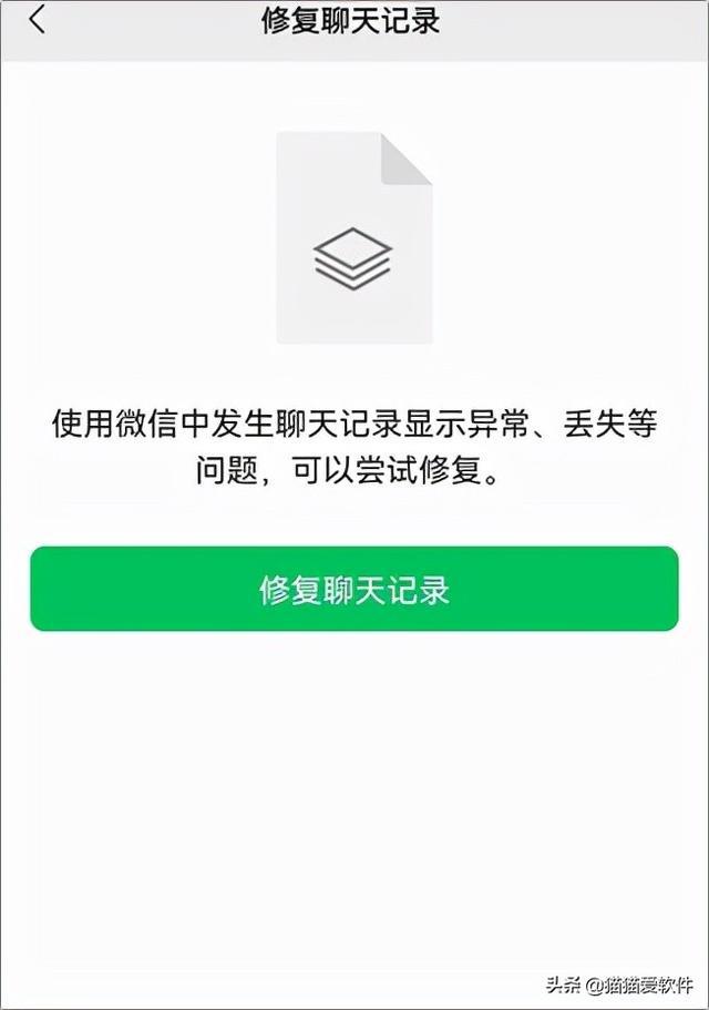 下载微信游戏怎么操作手机_下载微信游戏怎么操作手机_下载微信游戏怎么操作手机