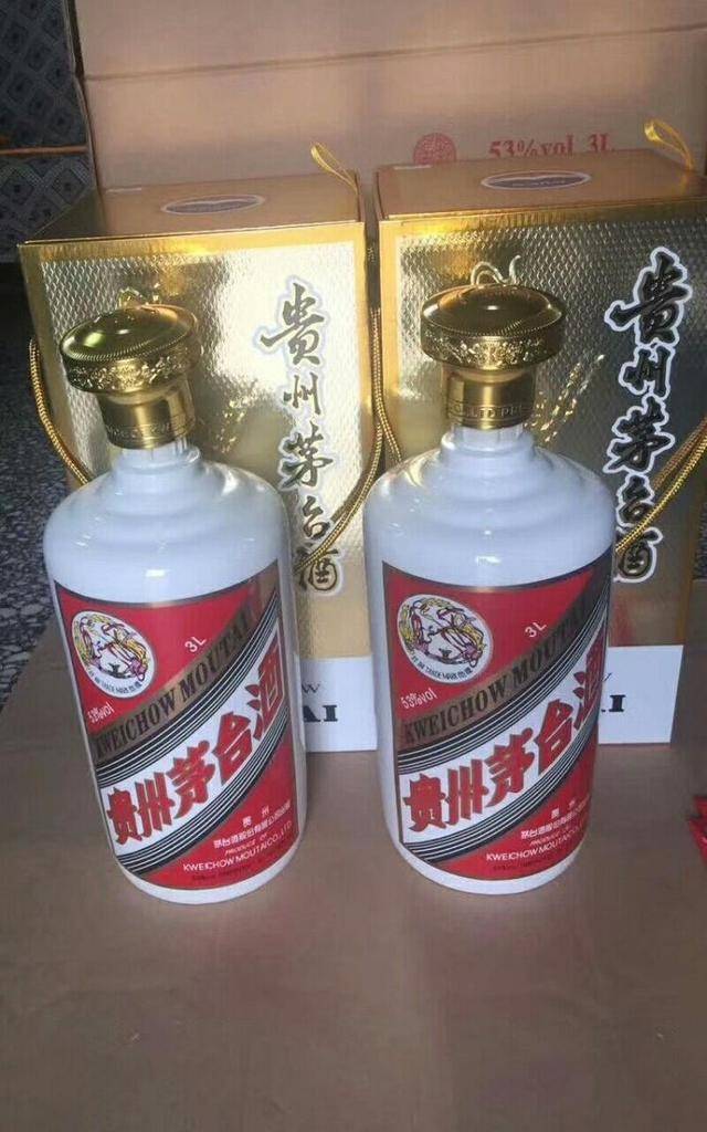 何为茅台酒_茅台是怎么回事_i茅台是干嘛的