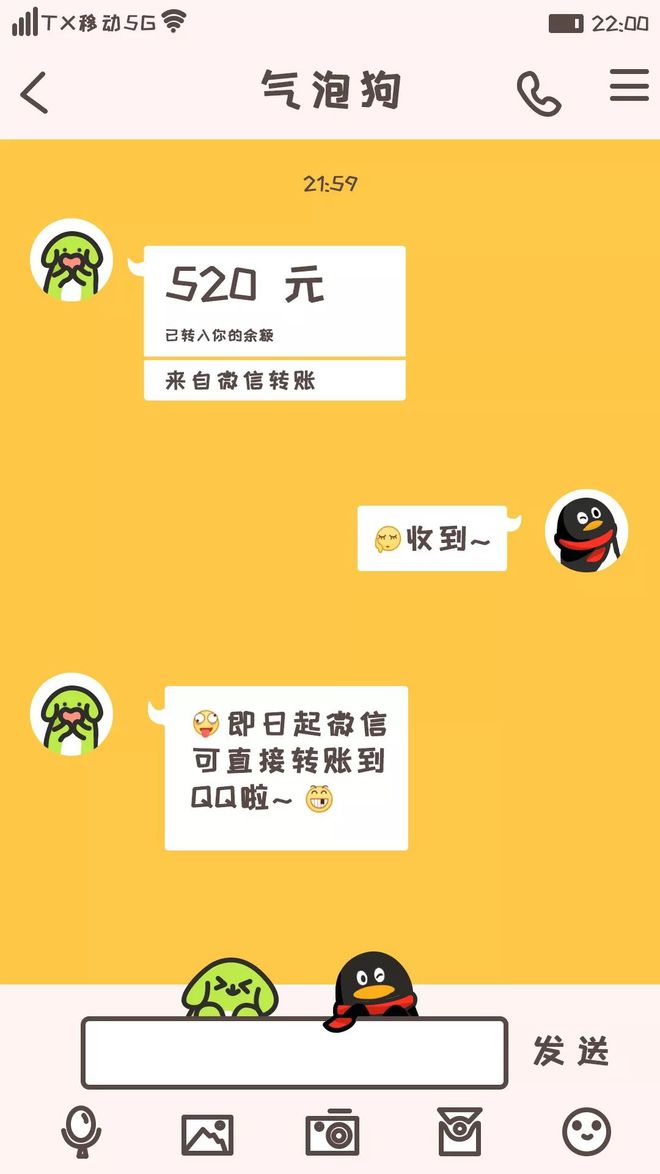 tp钱包怎么弄代币_代币怎么用_代币钱包怎么调用合约授权