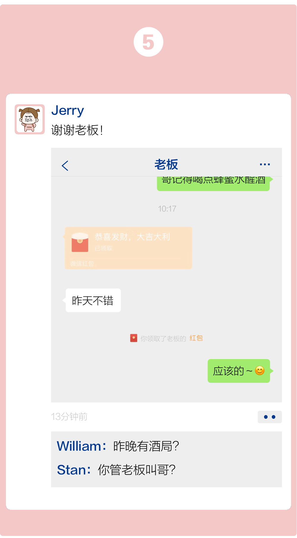 tp钱包怎么弄代币_代币钱包怎么调用合约授权_代币怎么用