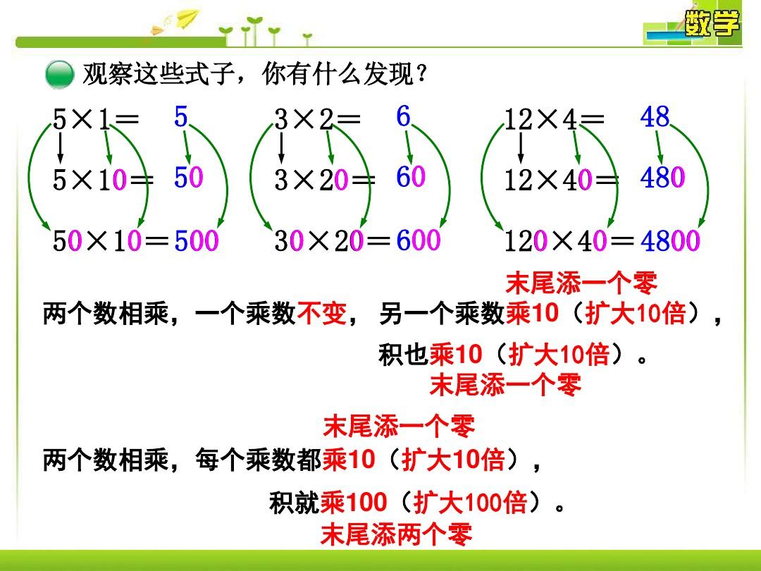 预测281.开奖官网_pc28预测_预测288.cmo